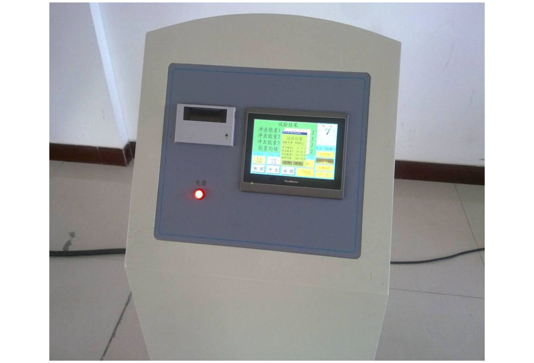 沖擊試驗機控臺